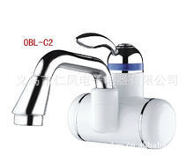 聚焦日?？萍?義烏市甲歸電子商務(wù)商行的家電與百貨零售圖景