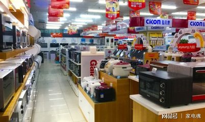 新零售賦能家電業(yè) 從“盒馬鮮生”看擺脫低價(jià)出貨的突圍之路